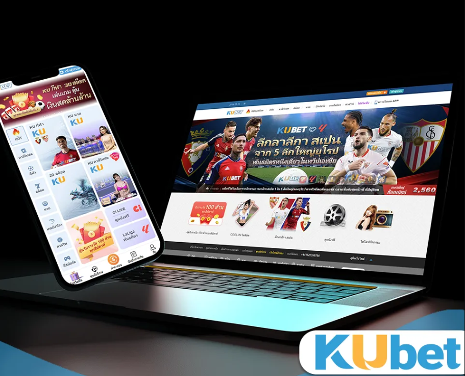 kubet